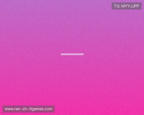 球队引进专项恢复设备减少赛程间疲劳积累