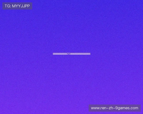 火箭青年军暴走:单场扔进25记三分,用极致的快攻席卷德州德比。 火箭青年军暴走:单场扔进25记三分,用极致的快攻席卷德州德比。